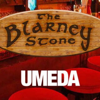 Blarney Stone Umeda