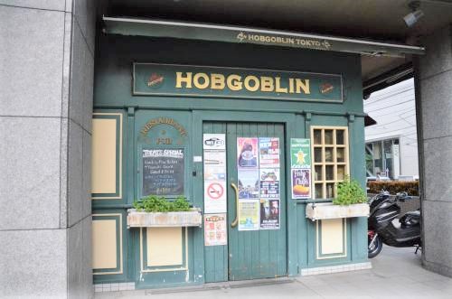 Hobgoblin