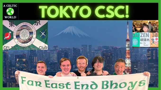 Tokyo CSC podcast